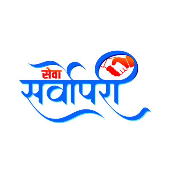 sewasarvopari