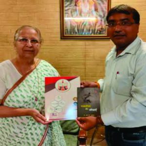 sumitramahajan